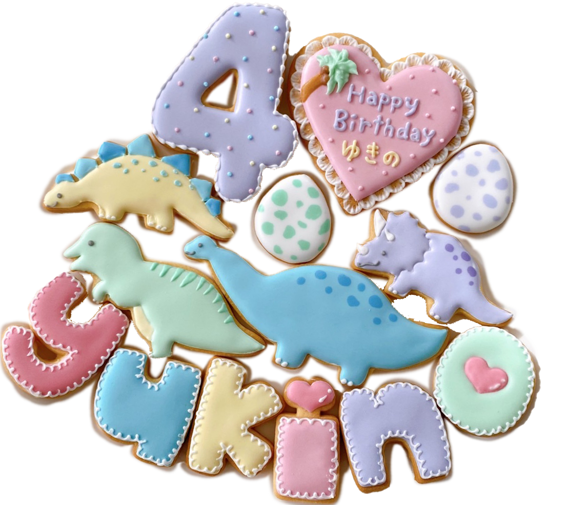 恐竜のクッキー