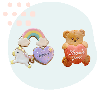 ありがとうと描かれたクッキー